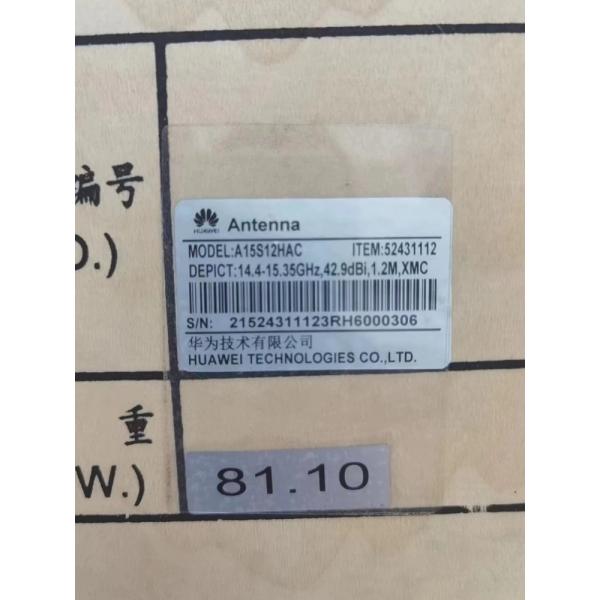 RTN950A RTN905F RTN910A Compatible Outdoor Microwave Antenna with Multiband Support