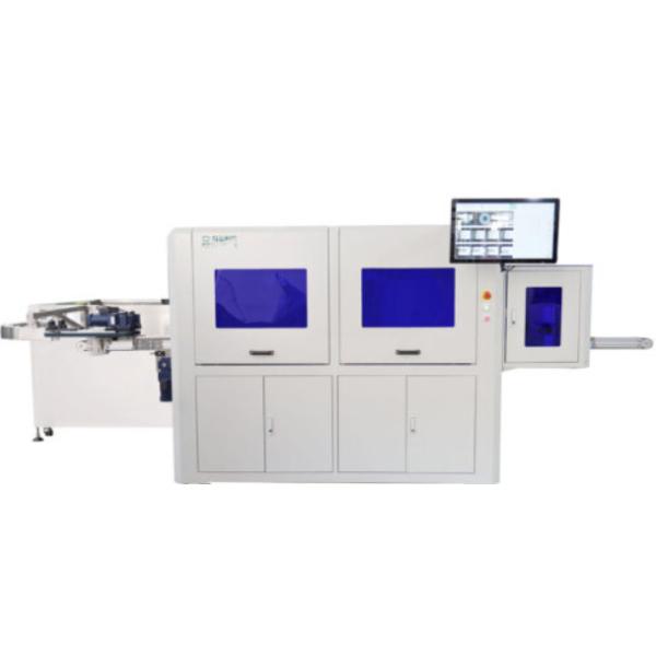 Realtime Bottle Inspection Vision System 10 Cameras For Dairy Packaging High