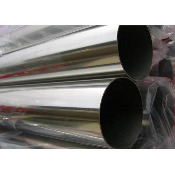Rectangular And Versatile Mall Diameter Stainless Steel Pipe
