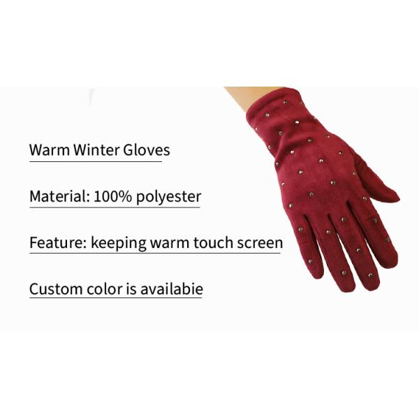 Customized 22cmx16cm Winter Warm Gloves Red Beautiful For Girl