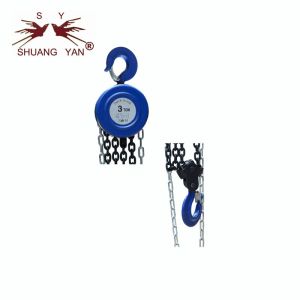 Wholesale HSZ Series 0.5T 1T 2T 3T 50T 20T Round Hand Chain Block from china suppliers