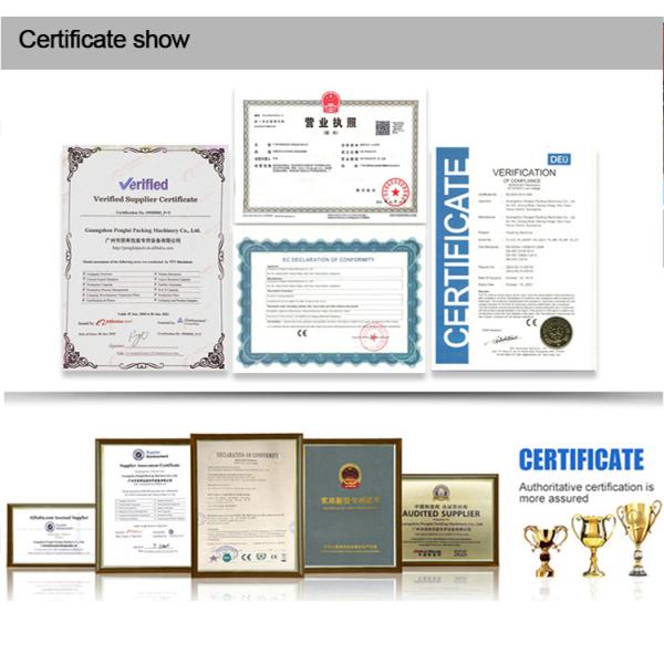 Irregular Bag Sachetgranule Filling Machine High Speed Automatic Sachet Packing Machine Protein Powder Packing Machine Packing Line Machine