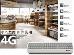 Wholesale Cross Flow Type 4G Series Theodoor Air Curtain For Bakery , Shopping Mall , Restaurant from china suppliers