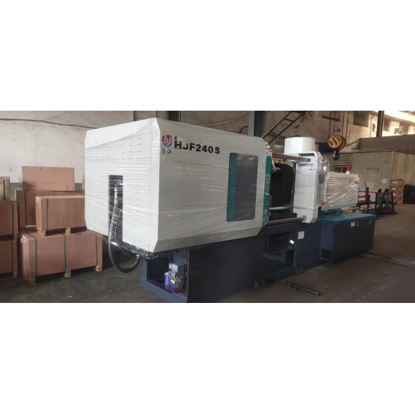 Quality Horizontal Plastic Cup And Cup Cover Injection Molding Machine With High Output for sale