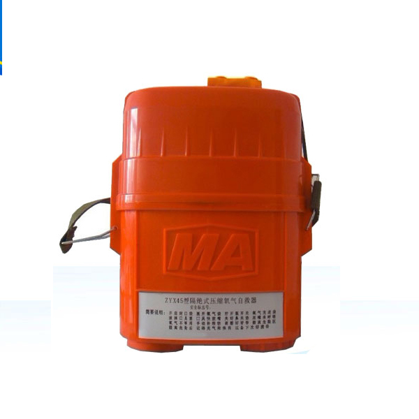 Quality Compressed Oxygen Self-Rescuer for sale