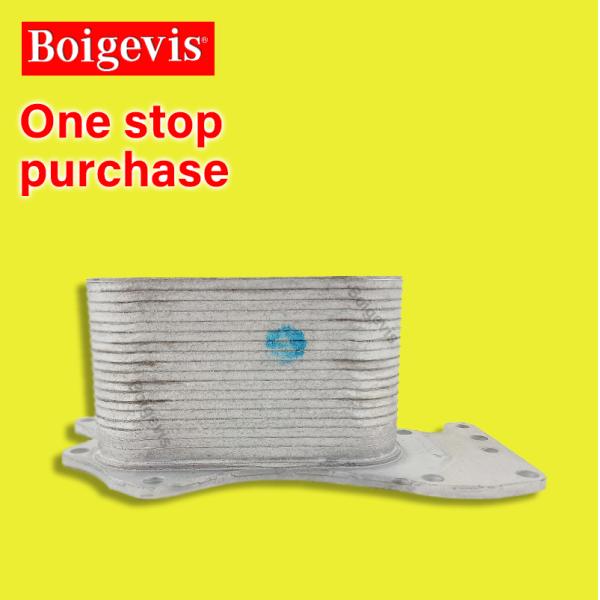 Q5 Q7 3.0L Engine Oil Cooler Radiator Auto Parts Replacement Spare Parts For Volkswagen 059117021K