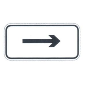 Low Cost Rectangular Shaped Sign Outdoor Direction Sign White and Black Traffic