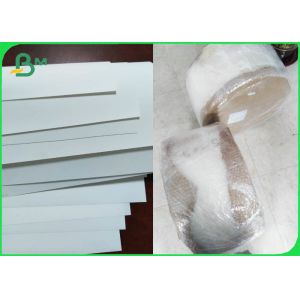 Wholesale 130um Polypropylene Synthetic Paper Double Side Matt Smooth Finish from china suppliers