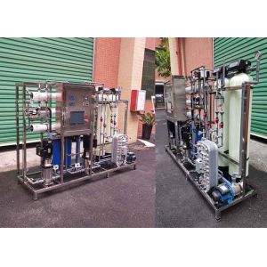 Multifunctional RO Water Treatment System For Food And Beverage Field