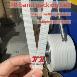 5-32mm Width Plastic PP PET Strapping Band Extrusion Machine With Automatic PLC
