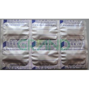 Advanced Auto Pill Strip Packing Machine , Capsule Packaging Machine Large