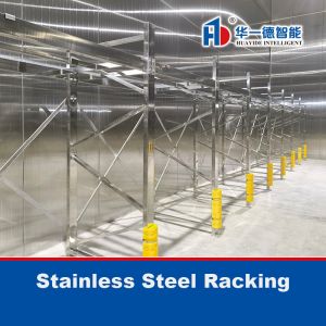 China Stainless steel racking Warehouse Storage Rack Warehouse Shelving on sale