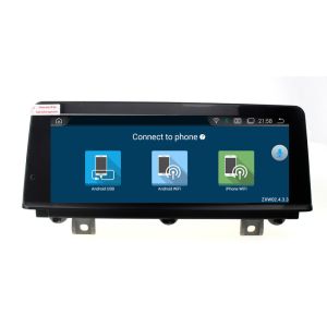 8.8" RK PX3 BMW Android screen for 2 Series F22 MPV (2018) Original EVO System