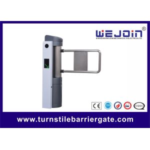 Automatic Access Control Single Pole Automatic Swing Barrier , Pedestrian Access
