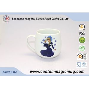 Wholesale White Porcelain Heat Reactive Coffee Mugs , Print Personalised Childrens Mugs from china suppliers