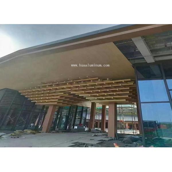 aluminum solid panel