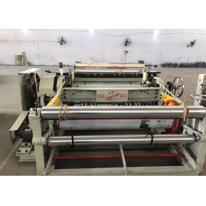 Shuttless Cnc Control 1300mm Wire Mesh Weaving Machine