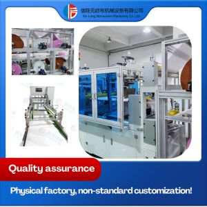 Xinlong Brand, Ultrasonic High-frequency Cotton Air Filter Bag Machine With