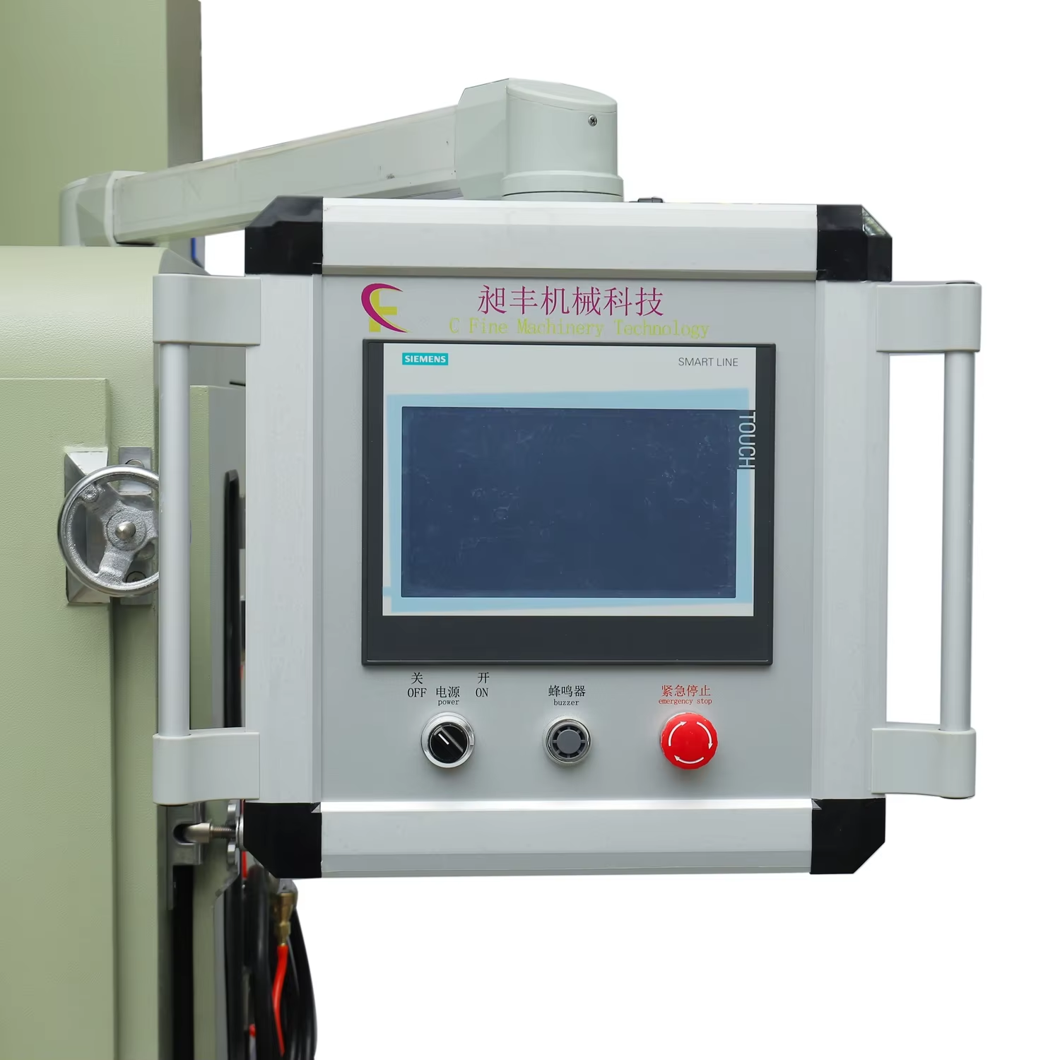 Custom Atmosphere Protection Mixer 1L Protection Atmosphere Inner Mixer