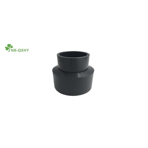DIN Standard Male Female Reducing Coupling CPVC Fitting for Socket Thread Customization