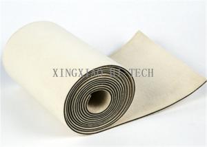 Wholesale 200℃ Heat Conductive Silicone Rubber Sheet For Card-Making Laminator 4mm Thickness from china suppliers