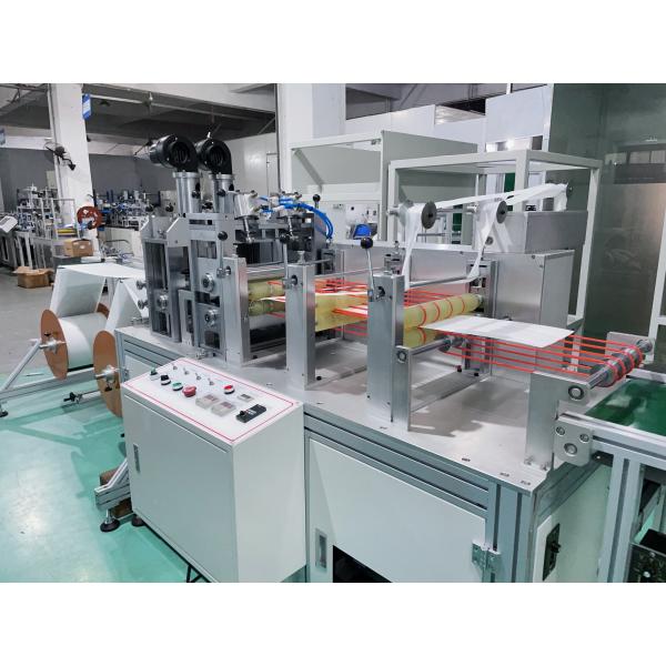 Ultrasonic Trapezoidal Small Inner Bag Equipment For Efficiently Producing Primary Filter Bag Inner Clip
