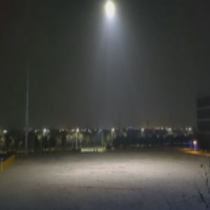 Long Hovering Time Tethered Illumination Unmanned Aerial Vehicle Intelligent