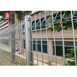 Vandal Resistant BRC Mesh Fence High Stability For Home