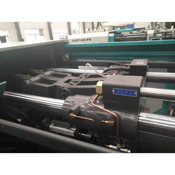 plastic cover making machine Plastic Injection Molding Machine soft plastic big adult baby diaper punishment pants cover