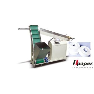 Wholesale Paper Pouch Packing Machine Paper Packaging Machinery 120 - 160L / min from china suppliers
