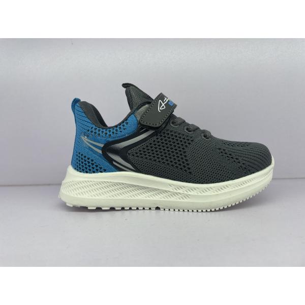 Quality Cushioning Function Kids Running Shoes EVA Insole For Beginner Level for sale