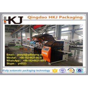 M- Shape Bags Pasta / Noodles Packing Machine With Filling And Sealing Function