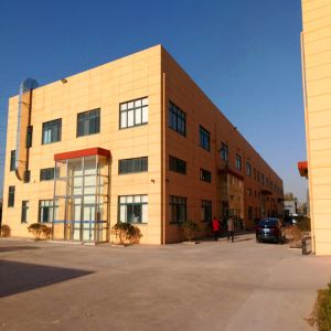 Wuhan Magnate Technology Co., Ltd.