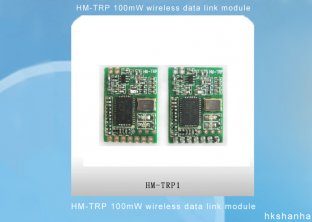 HM-TRP 100mW RF wireless data link modules