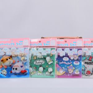 China 20x40cm Heavy Duty Plastic Bone Bags Printed Strong Sealing Plastic Bag Leakproof on sale