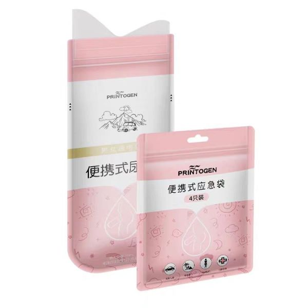 Custom Portable Disposable 700ML Packaging Traffic Jam Emergency Urinal Disposable Camping Car Travel Pee Bag Toilet Urine Bags