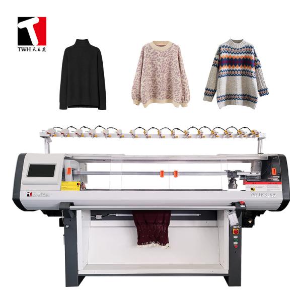 Quality Automatic Simple Dual System Sweater Knitting Machine Computerized Flat for sale