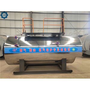 100hp 1.5ton/H 1500kg Horizontal Gas Oil Fired Steam Boiler For Printing And