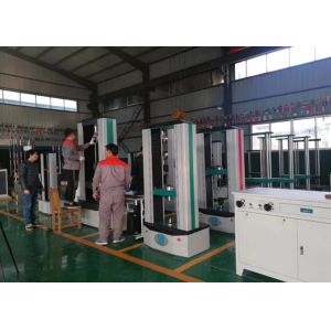 Buy cheap UTM universal testing machine 10kN Electromechanical Universal Testing Machine from wholesalers