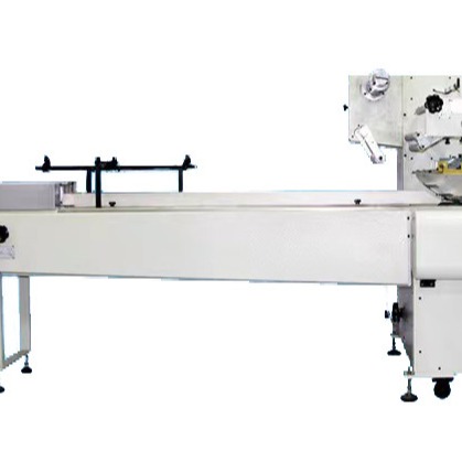 Quality Servo Control Automatic Sleeve Wrapping Tissue Paper Packing Machine CE for sale