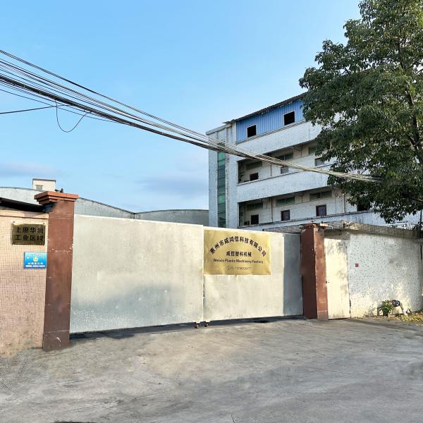 Shenzhen Weixin Plastic Machinery Factory