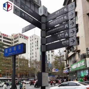 Outdoor Standing Directional Wayfinding Signs Aluminium Illuminated LED Signs