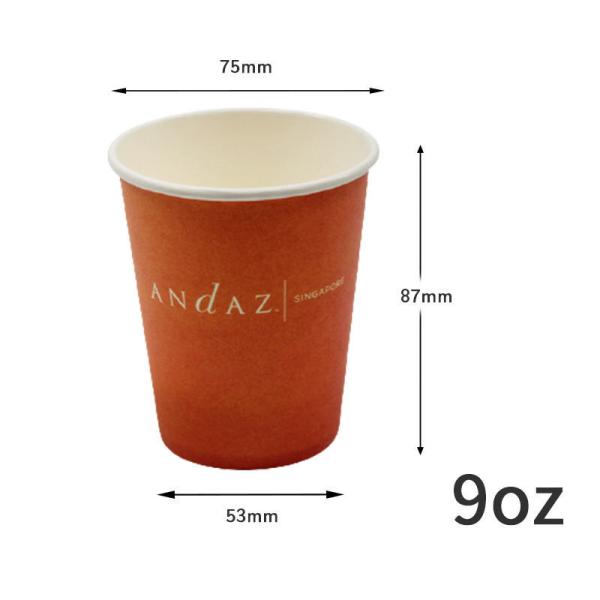 Biodegradable disposable paper cup custom logo double-layer hot drink coffee paper cup