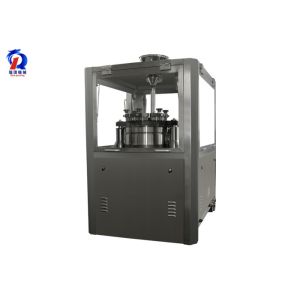 NJP3800 gel cap filling machine automatic pharmacy capsule machine