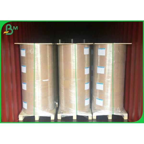 100gsm - 160gsm Glossy Coated Paper , Greaseproof One Side PE Coated Paper For