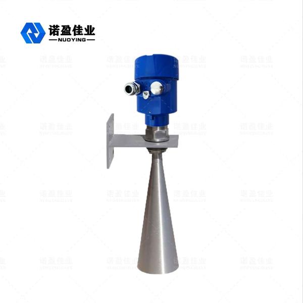 26GHz HART Radar Level Transmitter for Continuous Level Measurement Of Liquids