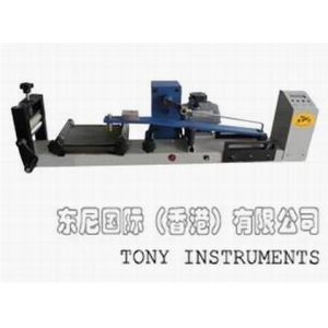 Wholesale AATCC Motor Driven Crockmeter/Electronic Crockmeter to rubbing fastness from china suppliers