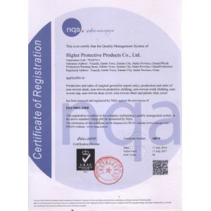 HIGHER PROTECTIVE PRODUCTS CO.,LTD. Certifications