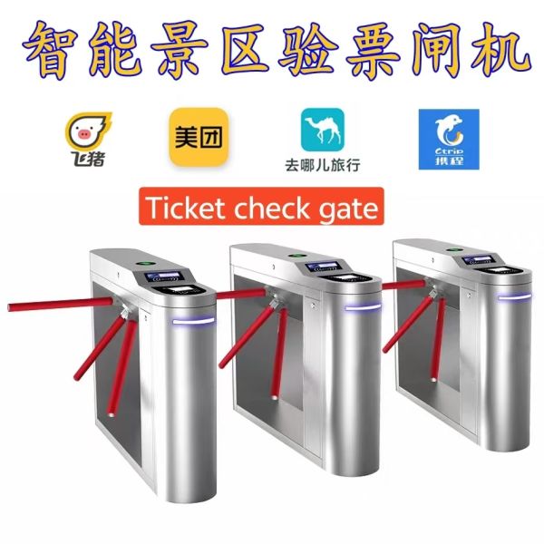 Automatic Tripod Turnstile Gate versatile application suitable for controlling access in libraries museums and exhibition centers