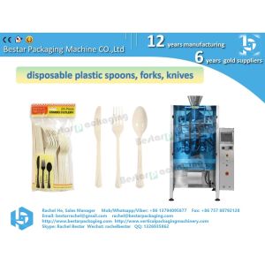 How to pack big pouch 1-5kg with auto weighing